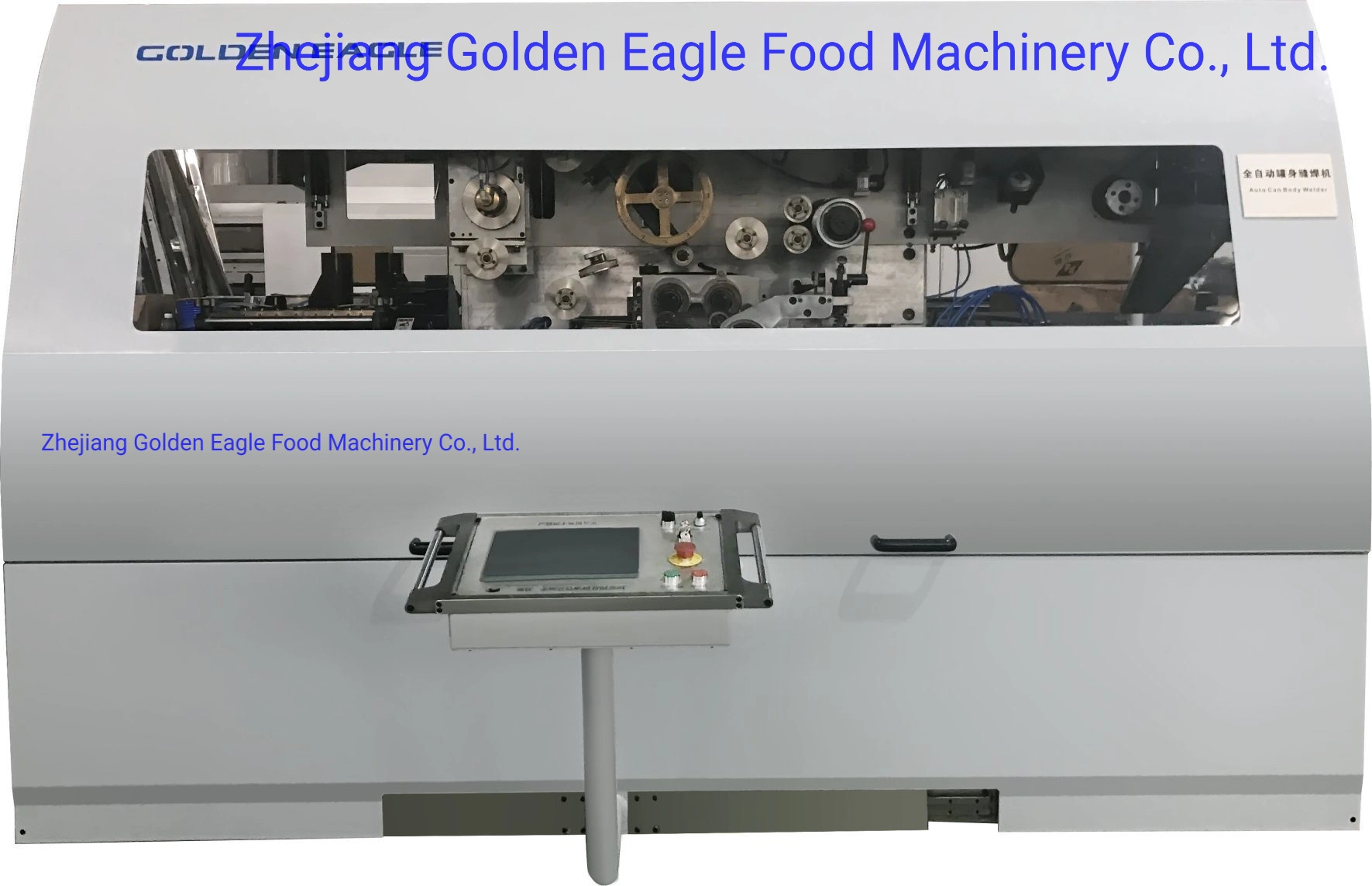 Full Automatic Welding Machine for Food Tin Can Making Machine6 Full Automatic Welding Machine for Food Tin Can Making Machine6