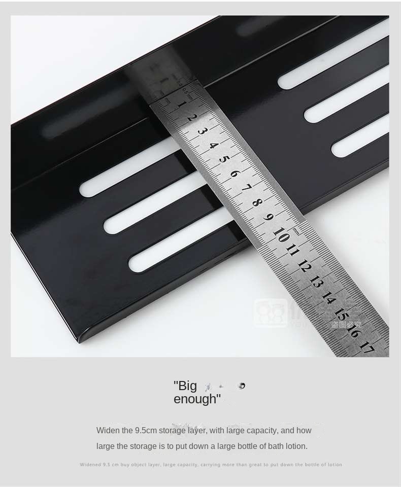 টেকসই মেটাল বাথরুম রাক Sustainable Metal Bathroom Rack