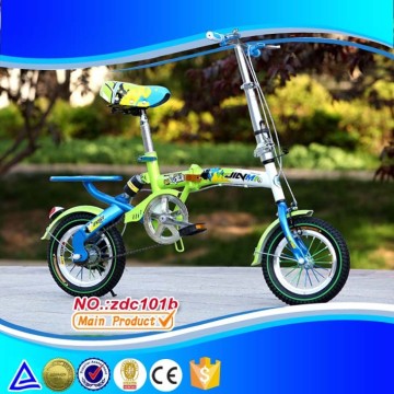 cartoon kids bicycle ,mini folding bicycle ,wholesale bicycle parts                        
                                                Quality Assured