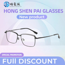 Lightweight Stereoscopic Line Titanium Frame Glasses