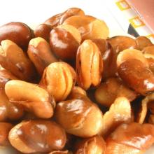 Cooked Chinese Broad Beans