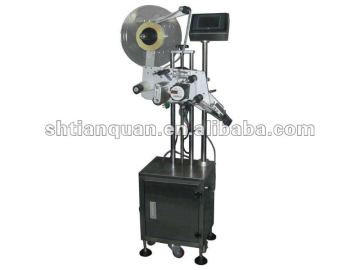 polybag labeling machine shanghai