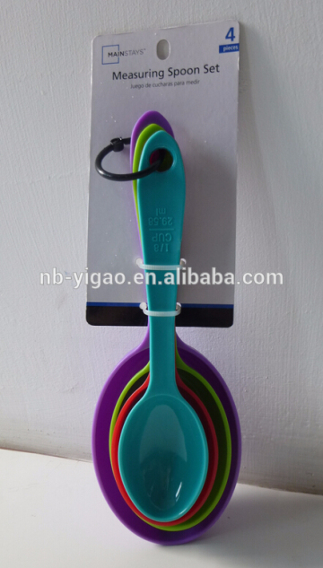 Plastic measuring spoons