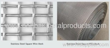 Stainless Steel Square Wire Mesh?