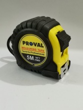 One Lock Rubber Case Measuring Tape