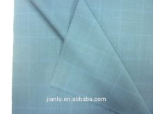 superfine merino wool farbic