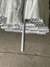 Anodized aluminum alloy tubes