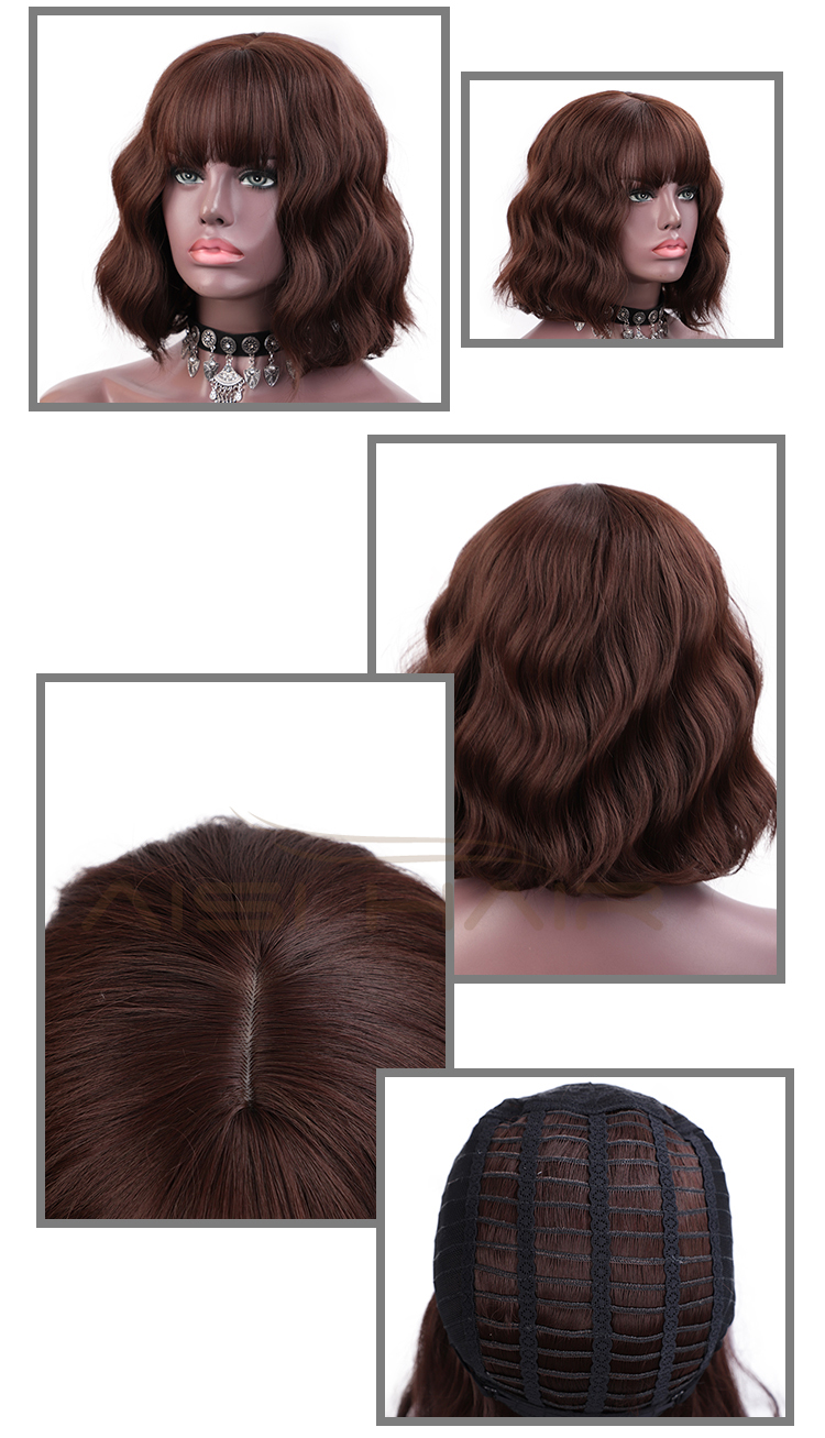 Aisi Hair Short Wavy Short Bob Brown Wig With Neat Bangs Body Wave Wig Heat Resistant Synthetic Fiber Wigs For Black White Women
