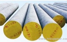 1.2713 Round Steel Bars?