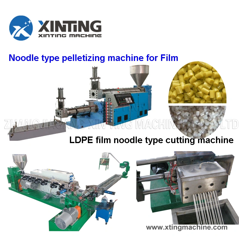 HDPE, LDPE, PP, BOPP, CPP, OPP, PA, PC, PS, PU, ABS Plastic Pellet Granules Making Cutting Machine