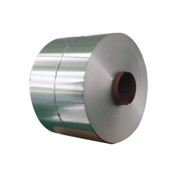 2B Cold Rolled Stainless Steel Coil