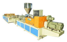 Pe / Pvc Plastic Roofing Sheet Extrusion Line , Pp Wave Roof Tile Extruder
