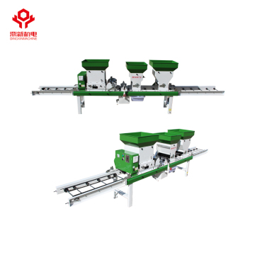 Highly Working Efficiency Automatic Rice Seedlings Sowing Nursery Line