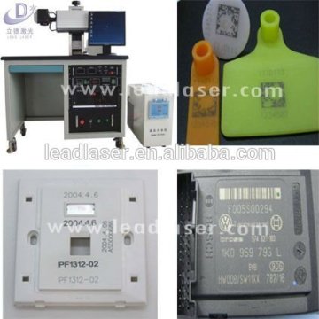 Amity Style 20W Green Beam Diode Module Laser Micro-percussion Marking Machine