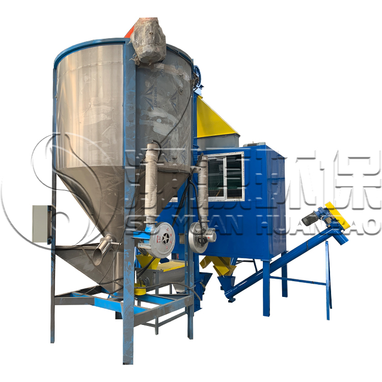 High Separation Rate Mixed Plastic Electrostatic Separator