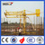 zoomlion schwing concrete pacing boom/boom placer