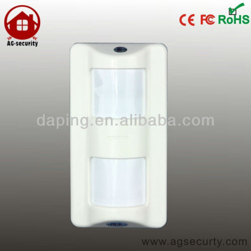 Outdoor Dual PIR Wireless Motion Sensor Waterproof for Wireless GSM Alarm