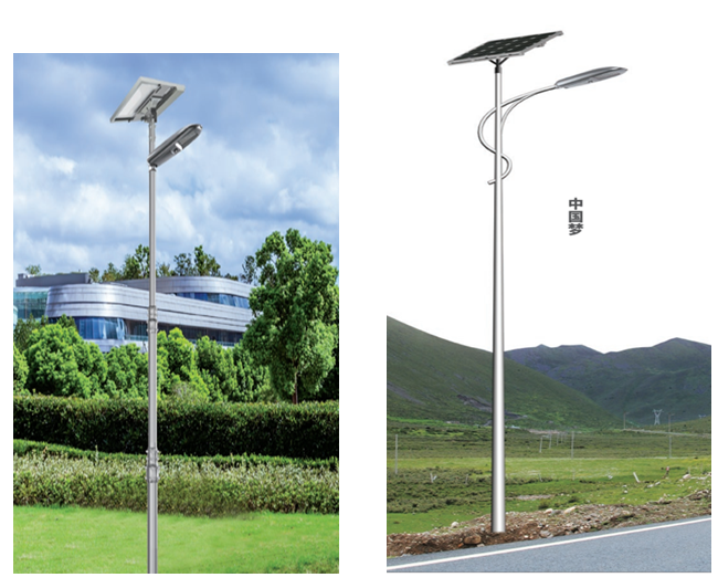 luz solar de la calle solar street light