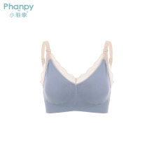 Lace Seamless Nursing Bra With Five Colors