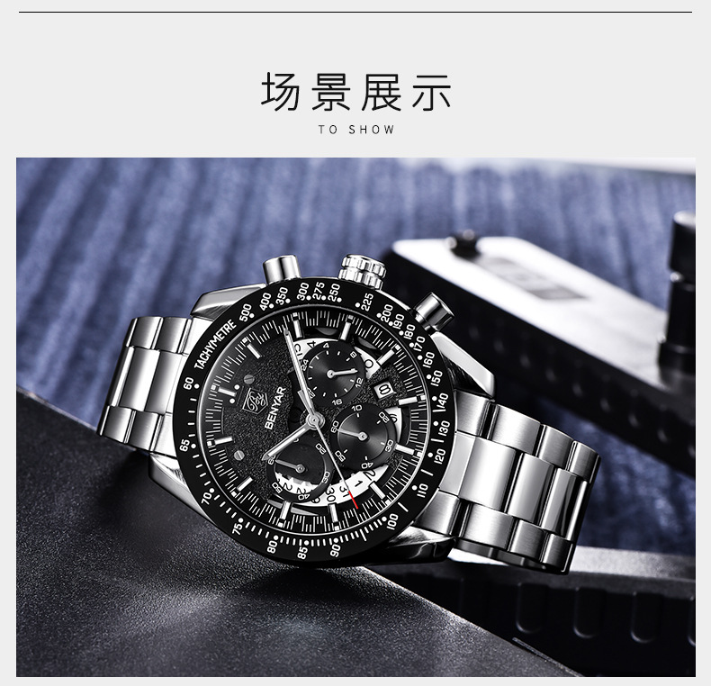 BENYAR Watch Luxury Brand Wristwatch Casual Fashion Men Quartz Watch Chronograph Luxury Military Leather Watch Relogio Masculino