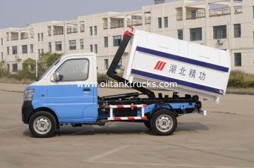 560kg Garbage Collection Truck , Changan 4x2 Refuse Collection Vehicles