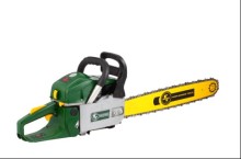 BGS5900LGasoline Chain Saw