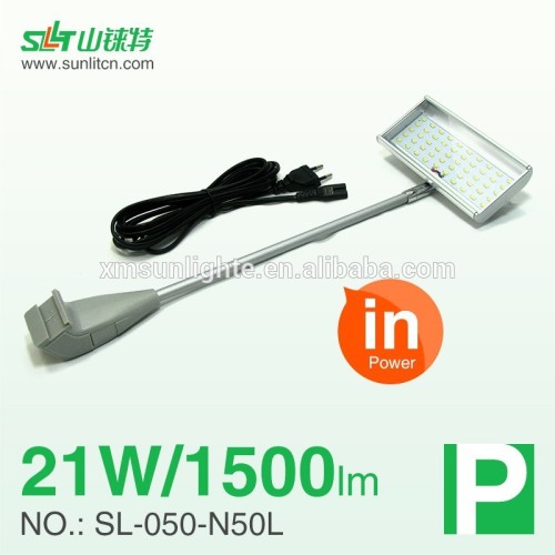 LED display arm light for exhibition Frank