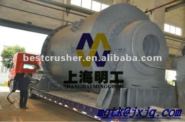 raw material grinding mill