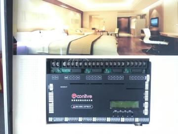 RCU host of intelligent hotel room control system