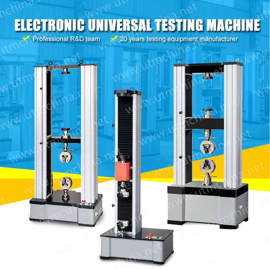 Máquina de prueba universal electrónica computarizada Computerized Electronic Universal Test Machine