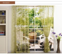 2015 new 100% polyester acquard curtain/knitted curtain with lace