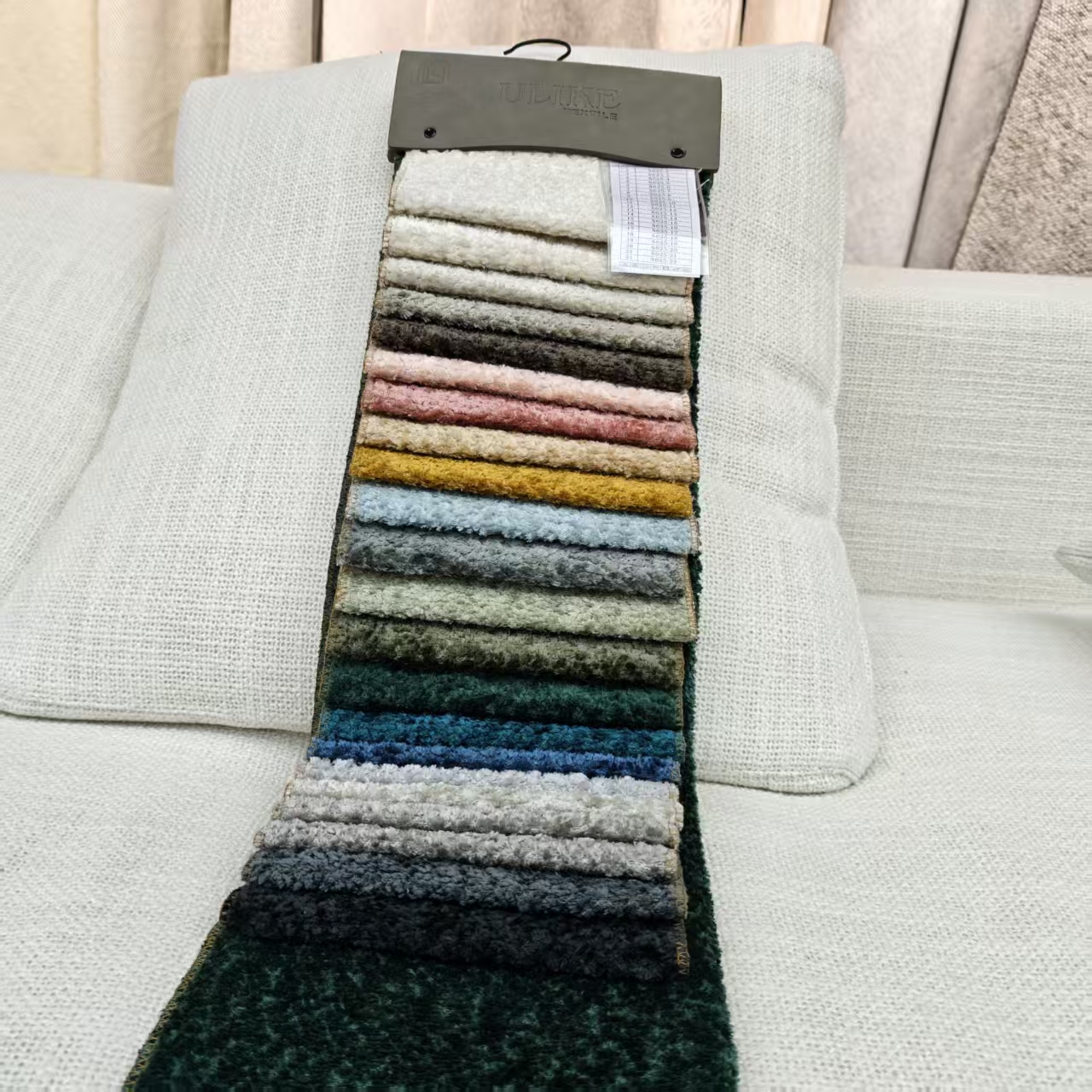 চেনিল ফ্যাব্রিক chenille fabric