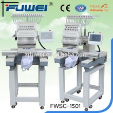 FUWEI computerized embroidery machine price commercial machine embroidery prices