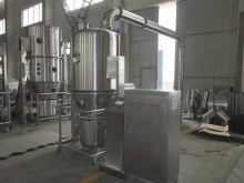 Glyphosate Chemical Powder Pesticide Intermediate Dryer