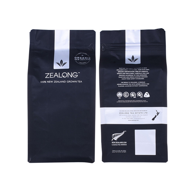 COFFEE BAG81