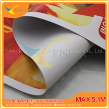 LAMINATED BLOCKOUT EJLC 007M