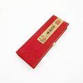 Sandalwood magnetic clamshell box