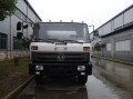 DONGFENG 4x2 mixer lastbil