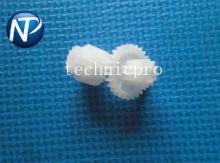 Compatible Spare Part Gear for AF2090