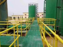 Anti-corrision FRP Platform Grating