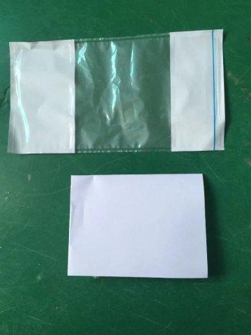 Non-Printd Packing list envelope