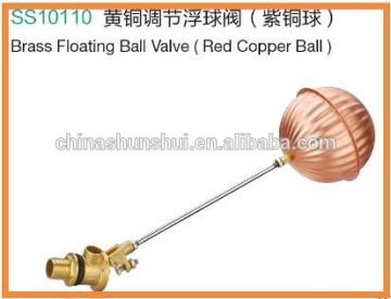Water Tank Forged water tank float valve brass regulative floating ball valve red copper ball
