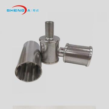 Wedge Wire Screen Pipe Nozzle Cup