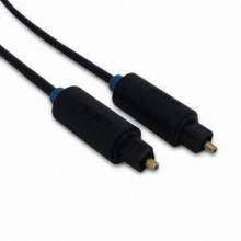 Toslink Plug to Toslink Plug Cable, Comes in Various Lengths