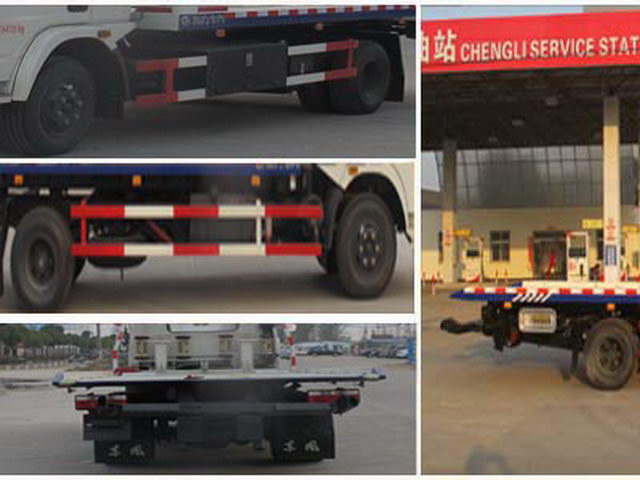 DFAC Duolika Flat-bed Tow Wrecker للبيع