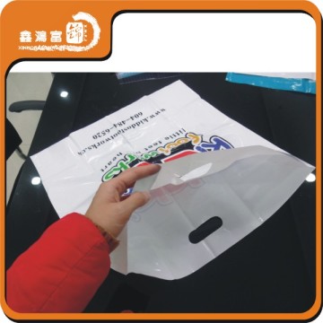 0.1mm unique cute logo ldpe packaging bag