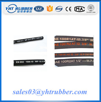 1SN 1 inch hydraulic wire braid hose