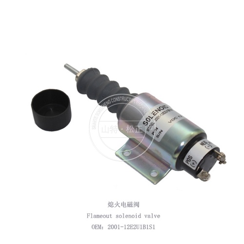 Cummines 6BT5.9 12V Flameout Valve 2001-12E2U1B1S1