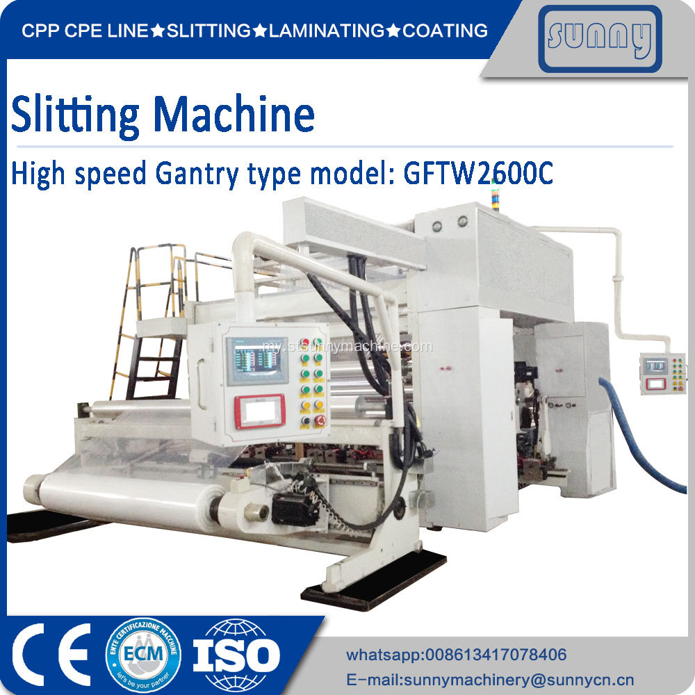 Slitter စက်နေသာ Machinery အကွေ့အကောက်များသော Surface က