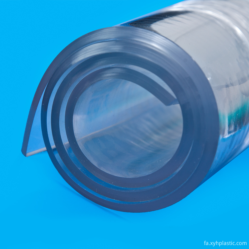 فیلم پرده پی وی سی PVC Curtain Film